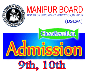 bsem Admission 2024 class HSLC, 10th Class